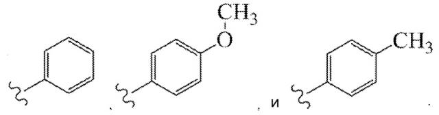 Производные 3-алкил-5-фтор-4-замещенного-имино-3,4-дигидропиримидин-2(н)-она в качестве фунгицидов (патент 2644014)