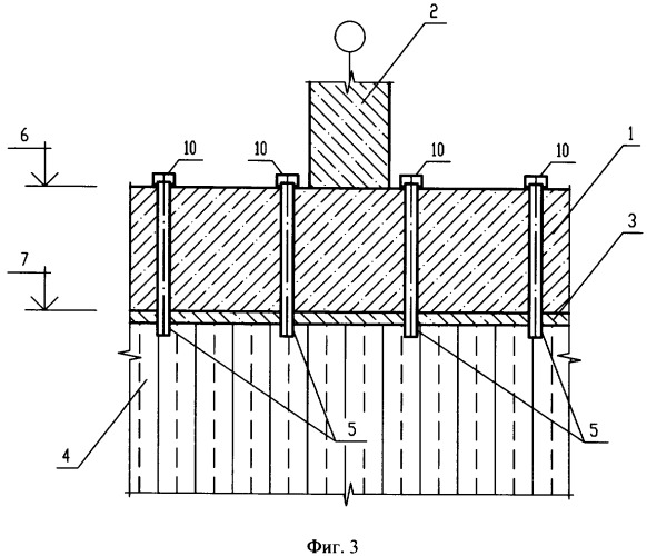 Способ корректировки вертикального положения зданий и сооружений на плитном фундаменте (патент 2352723)