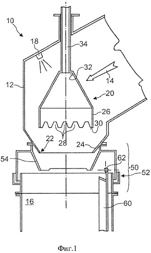 Отводящая трубная система коксовой печи (патент 2465301)
