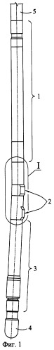 Регулятор угла и реактивного момента героторного двигателя со шпинделем и долотом в изогнутой колонне бурильных труб (патент 2261318)