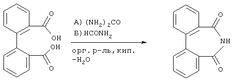 Способ получения имида дифеновой кислоты (патент 2263668)