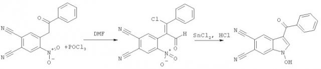 Способ получения 1-гидрокси-3-r-индол-5,6-дикарбонитрилов (патент 2534988)