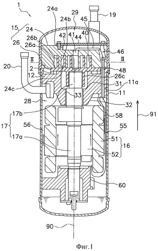 Компрессионный механизм и спиральный компрессор (патент 2434161)