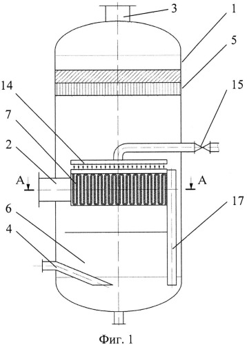 Сепаратор газа с промывкой (патент 2540567)