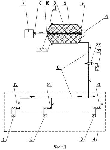 Система смазки узлов машины (варианты) (патент 2454550)