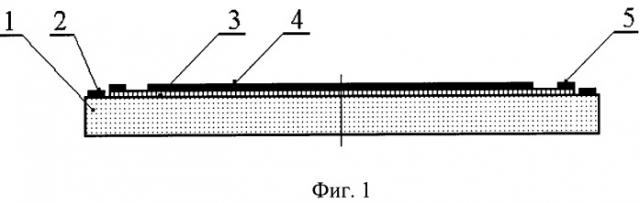 Датчик магнитной индукции (патент 2490753)