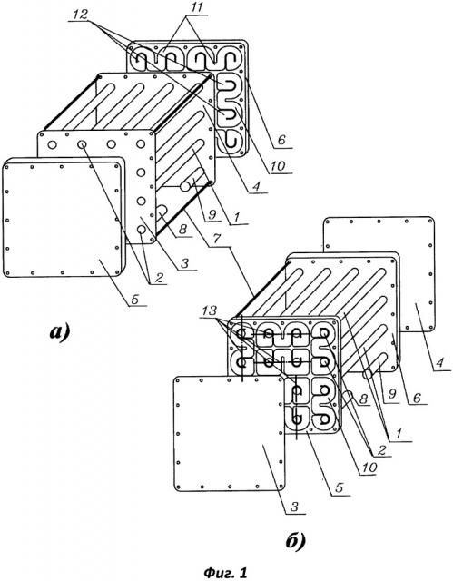 Теплообменник с жидким теплоносителем (варианты) (патент 2662459)