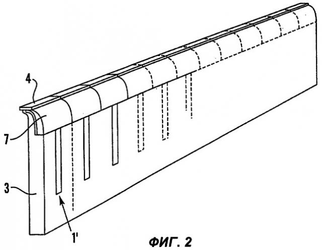 Скребок для ленточного транспортера (патент 2356817)