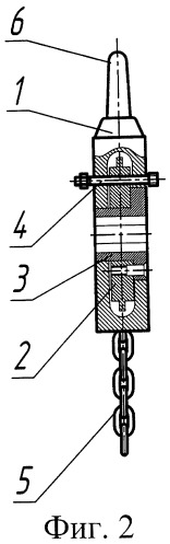Цепной подвес (патент 2511761)