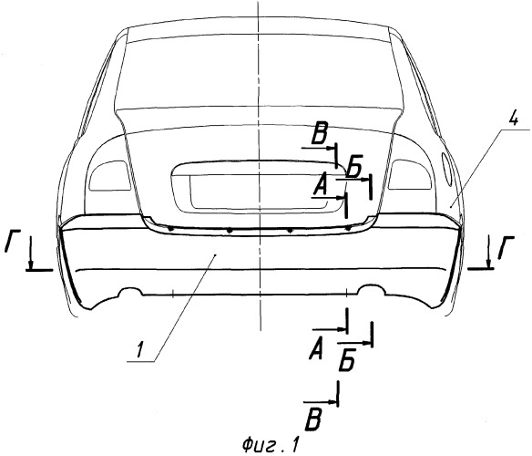 Бампер автомобиля и способ изготовления его усилительной балки (патент 2270768)