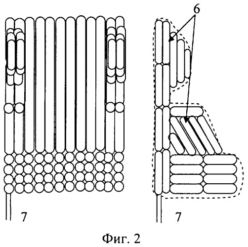 Детское кресло для установки в автомобиле (патент 2390439)