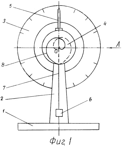 Моментомер гравитационный (патент 2269753)