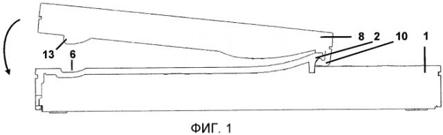 Станция системы связи с трубкой (патент 2592635)