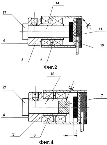 Комплект приспособлений для сборки магнитного преобразователя угла и способ его сборки (патент 2377500)