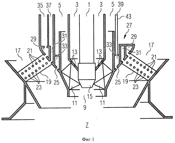 Направляющая лопатка, горелка и газовая турбина (патент 2535433)