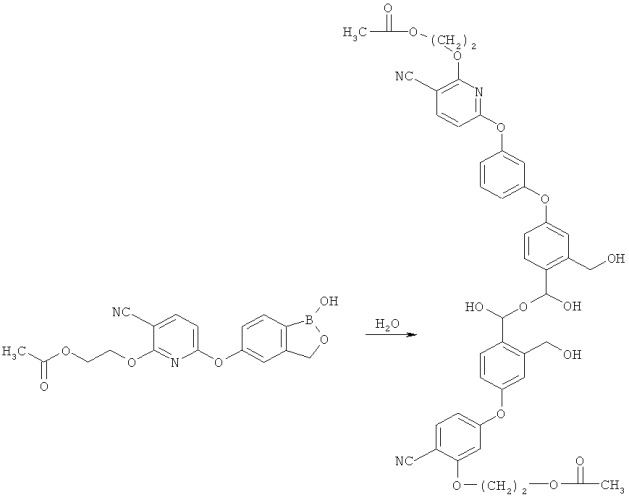 Борсодержащие малые молекулы в качестве противовоспалительных агентов (патент 2547441)
