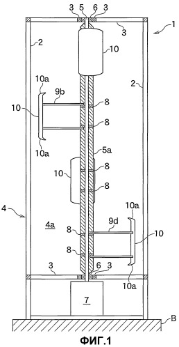 Ветроэнергетическая установка с вертикальной осью (патент 2329398)