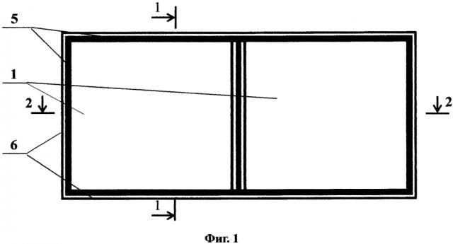 Теплосберегающее окно-стеклопакет (патент 2604023)