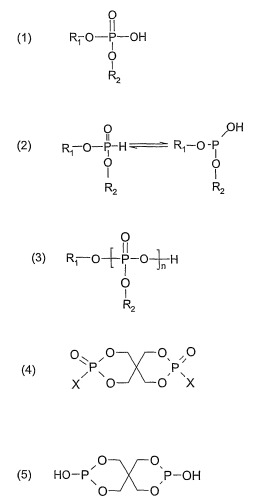 Алюминийсодержащие полиэфирные полимеры, обладающие низкими скоростями образования ацетальдегида (патент 2448124)
