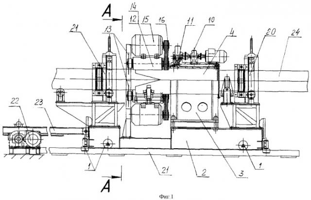 Устройство для резки труб (патент 2363566)