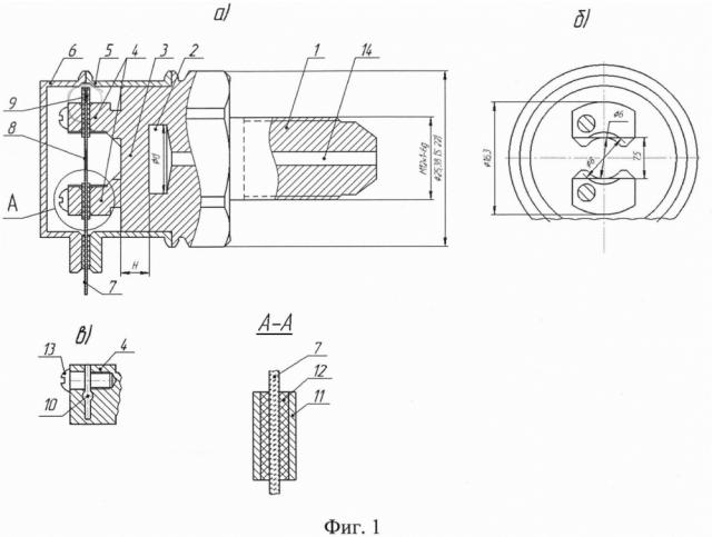 Волоконно-оптический датчик давления (патент 2628734)