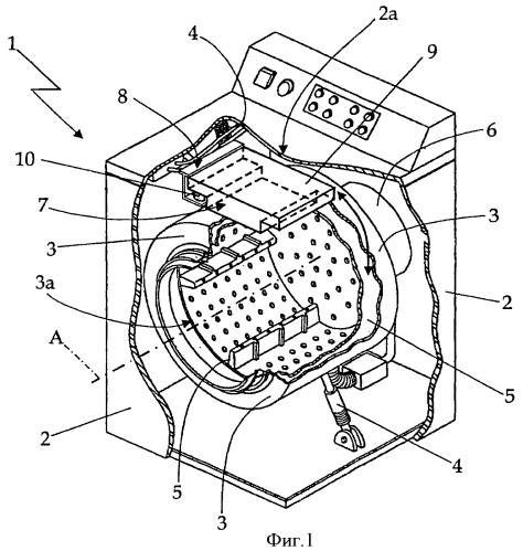 Бытовой прибор (патент 2413803)