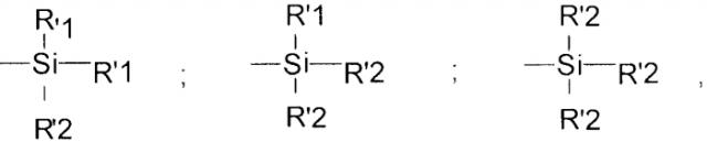 Эластомер на основе функционализированного диена и композиция каучука, содержащая его (патент 2565706)