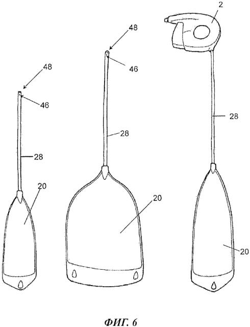 Ручное насосное устройство (патент 2621099)