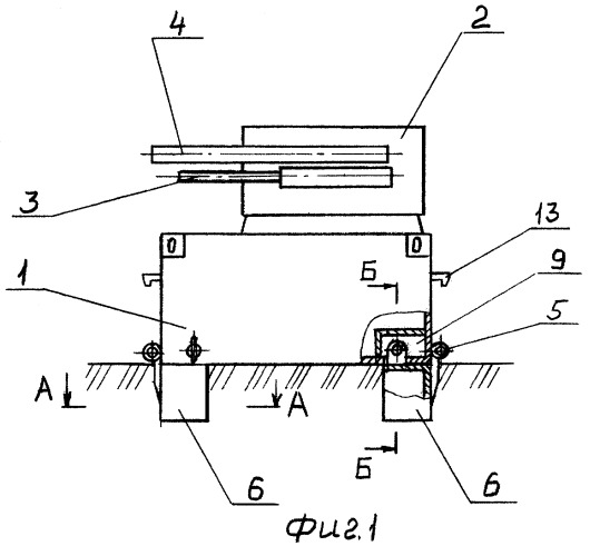 Боевая установка (патент 2296934)