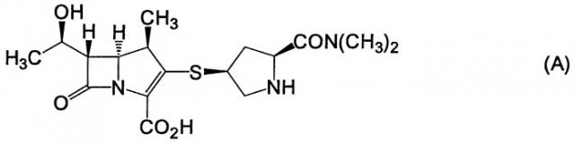 Соединение карбапенема (патент 2289582)