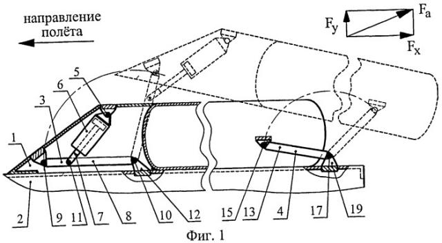Устройство сброса навесного топливного бака (патент 2492118)