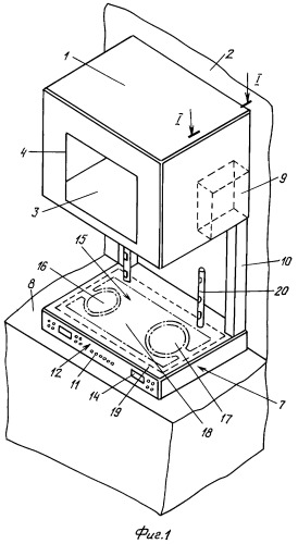Встраиваемое устройство для термообработки продуктов (патент 2388970)