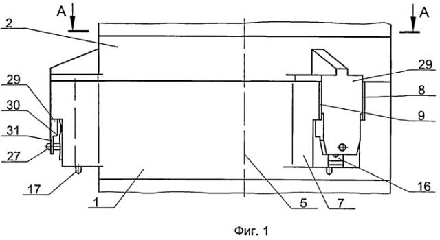 Стыковочный узел (патент 2499164)