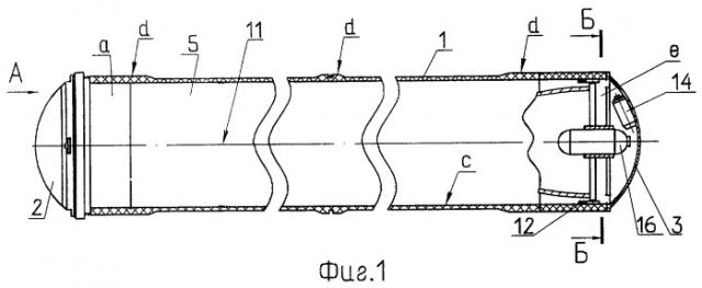 Транспортно-пусковой модуль (патент 2245503)