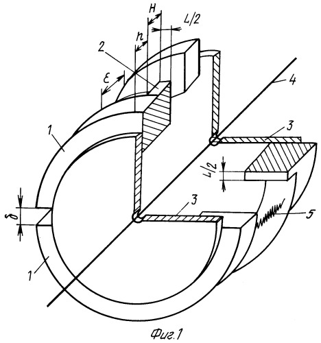 Электромагнитный вибратор (патент 2251196)