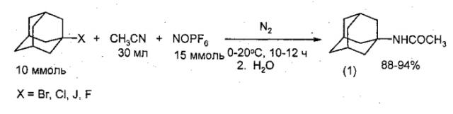 Способ получения n-(1-адамантил)ацетамида (патент 2576312)