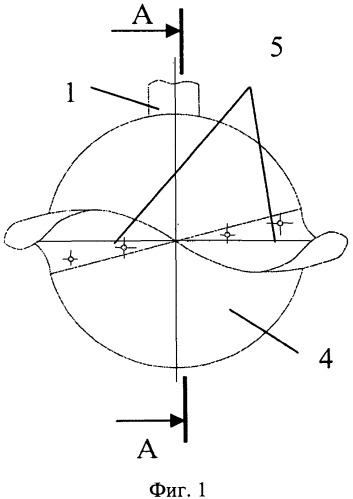 Дисковый корпус плуга (патент 2535163)