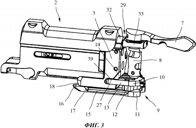 Ружье с откидным стволом с коробкой затвора (патент 2613974)
