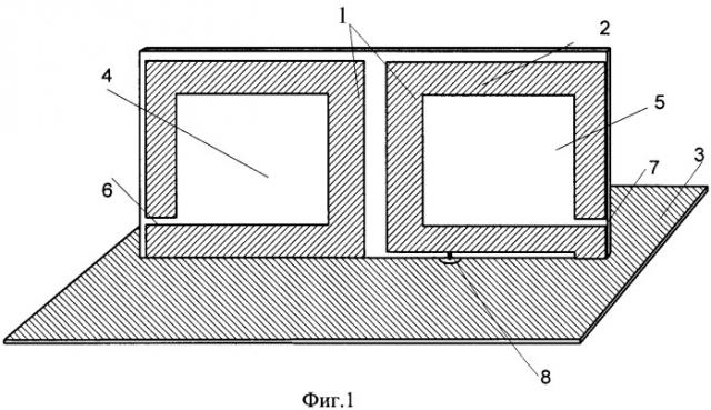 Плоская антенна (патент 2334314)