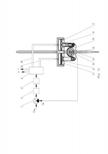 Рулевой привод управляемых ракеты и снаряда (патент 2661944)