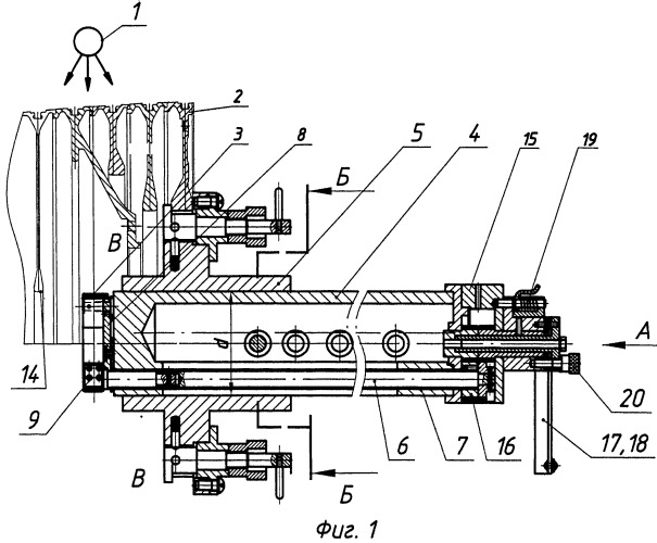 Установка для рентгеновского контроля сварных швов цилиндрических изделий (патент 2529754)