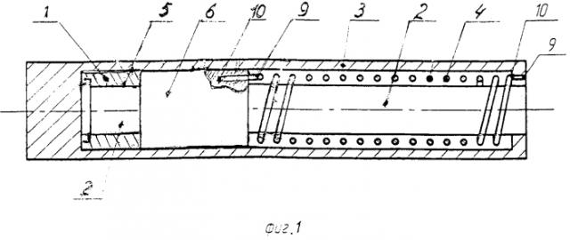 Пистолет стрелковый самозарядный (патент 2567107)