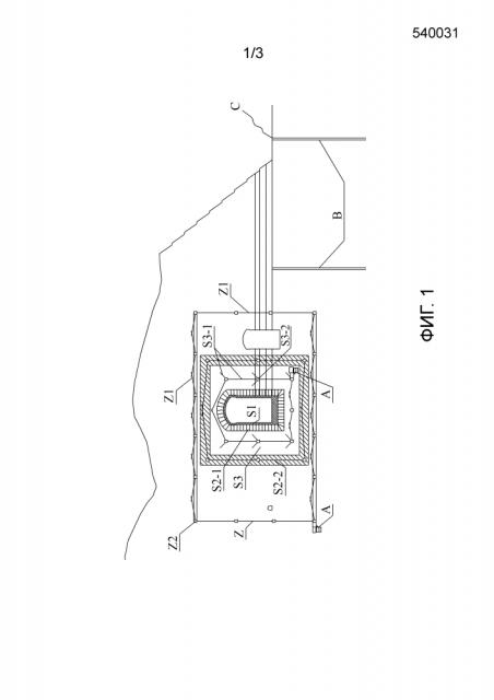 Система защиты от подземной миграции радиоактивных жидких отходов подземной атомной электростанции (патент 2648364)