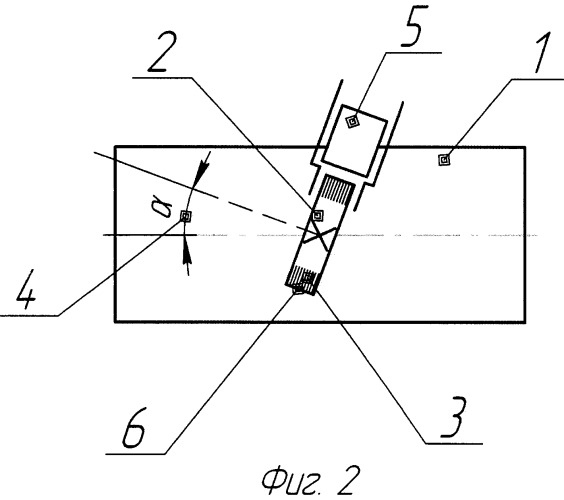 Способ обработки прокатных валков (патент 2353447)