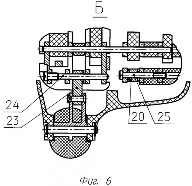 Электромеханическая кисть (патент 2663941)