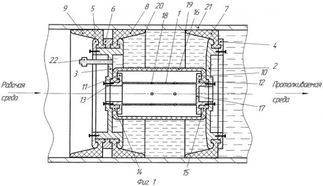 Устройство для очистки внутренней поверхности трубопровода (патент 2417128)