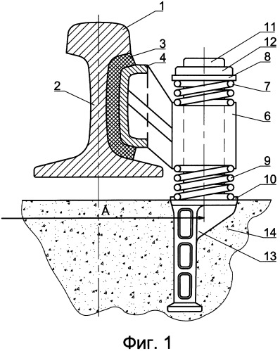 Система крепления головки рельса к шпале (патент 2304188)