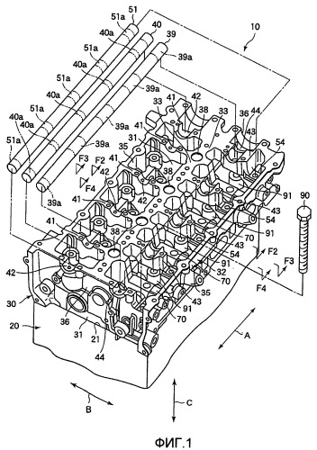 Головка цилиндров (патент 2397349)