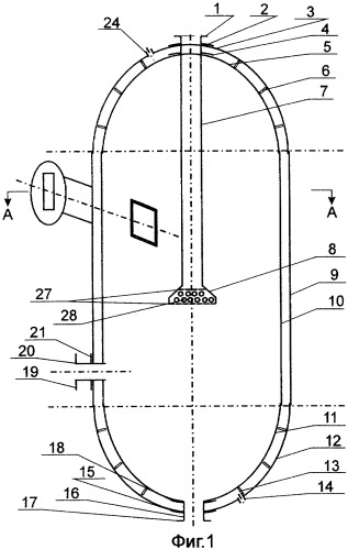 Способ изготовления сепаратора газожидкостной смеси высокого давления (патент 2359734)
