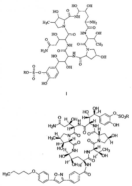 Гидрат циклопептидного соединения, способ его получения и его применение (патент 2594732)